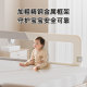 Jingqi Children's Bed Guardrail Anti-fall Blindrage