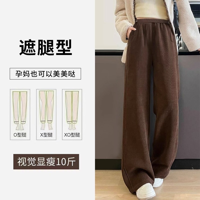 Jingqi Northeast lamb velvet maternity cotton pants winter warm pants