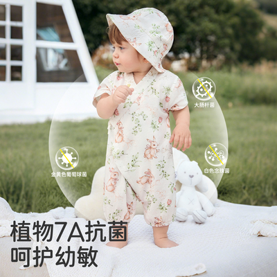 JQ婧麒婴儿薄款天竹夏季和尚服