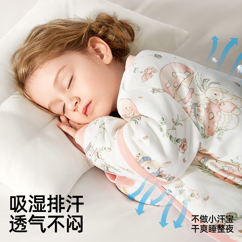 婧麒{暖姜}婴儿睡袋春秋冬款恒温宝宝睡袋新生一体防踢被四季通用