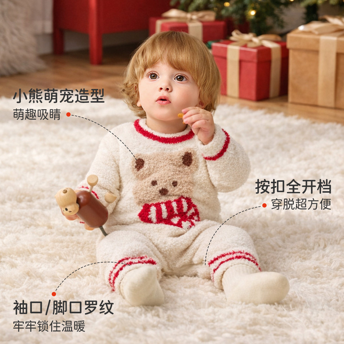 婧麒婴儿连体衣红色半边绒新年马年加绒保暖宝宝衣服男女哈衣秋冬,淘宝优惠券,粉丝福利购,淘宝优惠卷