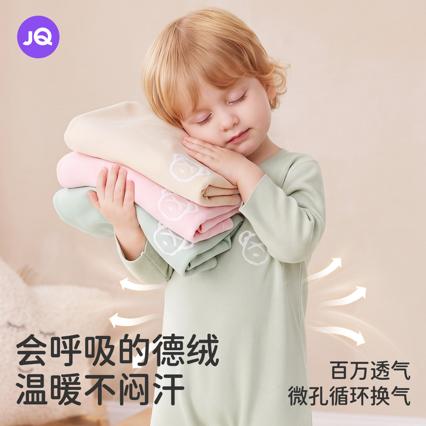 图 2