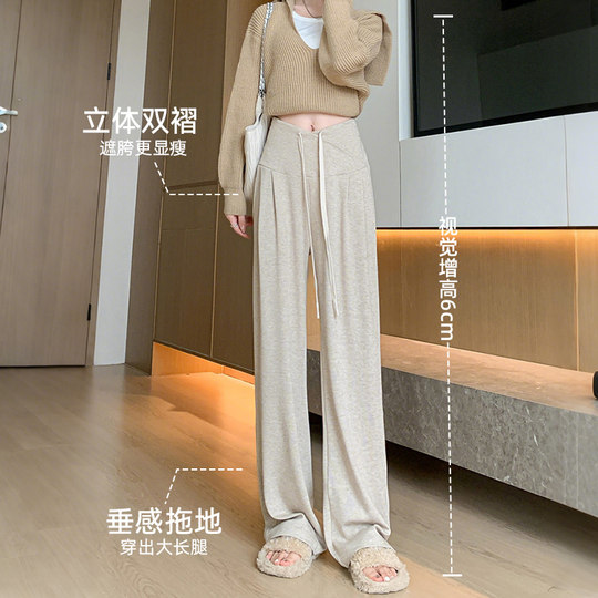Jingqi schwangere Frauen Klebreis Hosen Frühling Bauch weite Beinhosen
