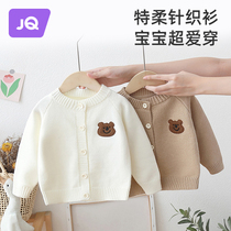 The Jing Kiri Baby Knit Cardiovert Jacket Spring Autumn 2023 New Boy Foreign Air Children Blouse Girl Baby Sweaters