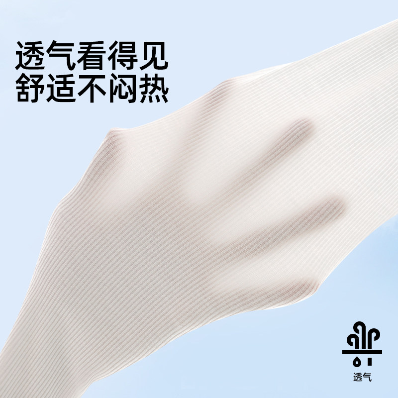 婧麒女童打底裤夏季薄款宝宝冰丝裤子透气儿童外穿洋气内搭七分裤,淘宝优惠券,粉丝福利购,淘宝优惠卷