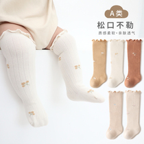 Newborn Socks Spring Autumn Pure Cotton Baby 0 March No Bones Songkou Baby Cute Super Cute Autumn And Winter Mid-Stockings