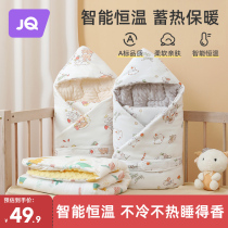 The Jing Kiri Newborn Baby Hug Quilt by the first born thermostatic bag by pure cotton autumn and winter babys maternity ward covered with single bean suede wrap by