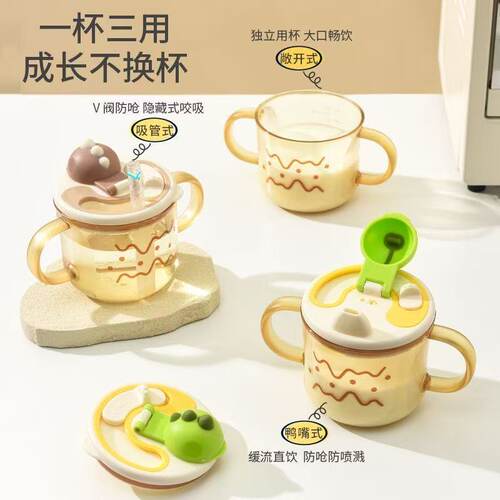 婧麒儿童水杯PPSU牛奶杯宝宝吸管奶瓶大容量防摔直饮杯喝水杯防漏 - 图3