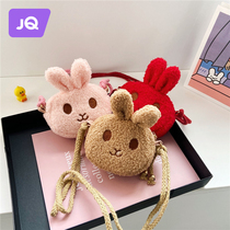 The Jing Ki Han Edition Childrens Bag Fashion Princess Girl Girl Girl Baby Girl Cute Little Rabbit Plush Single Shoulder Inclined Satchel Bag