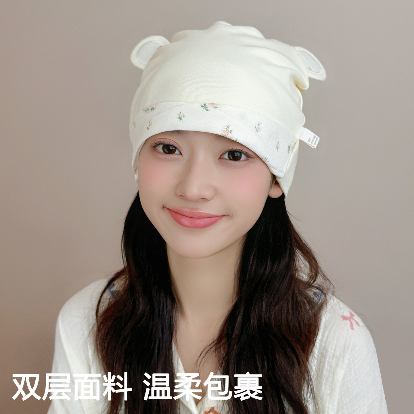 婧麒纯棉月子帽双层碎花产后防风护额产妇帽大头围坐月子头巾发带,淘宝优惠券,粉丝福利购,淘宝优惠卷