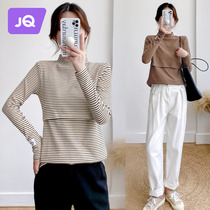 The Jing Kiri Gestational Woman Can Breastfeed Her Undercoat Winter Clothing Outside The Spicy Mothers Striped Blouse External Wear Semi-High Collar Autumn Clothing