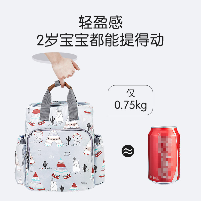 婧麒妈咪包多功能大容量外出双肩包 多妙屋母婴妈咪包/袋