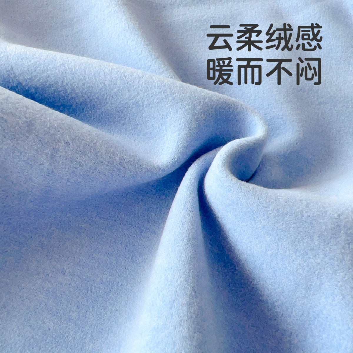 婧麒儿童睡衣蚕丝德绒秋冬加厚家居服宝宝秋衣裤男女童保暖打底衫 - 图2