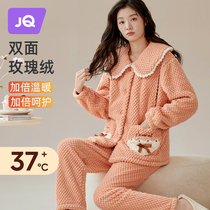 The Jing Ki Moon Subsuit Autumn Winter Postpartum Pregnant Woman Sleepwear Plus Suede Thickened Breastfeeding Breastfeeding Pregnant with Pregnant Womens Pregnancy Home Suit Women