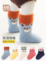 Baby Socks Winter No Bones Socks Newborn Baby Autumn Winter Style Woolen Socks Thickened warm 0-3 mid-month stockings