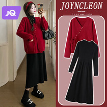 Pregnant Woman Knit One-piece Dress Autumn Winter Clothing Suit Red Christmas Style Jacket New Year Sweater Little Black Dresses Outwear