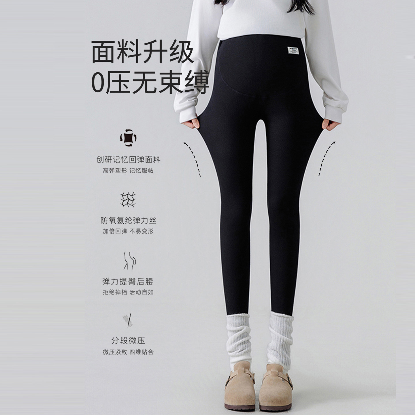 图 4