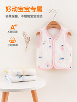 Baby Spring Autumn Winter Pure Cotton Waistcoat Baby Clip Cotton Thickened Warm Waistcoat Child shoulder newborn Garcotton vest