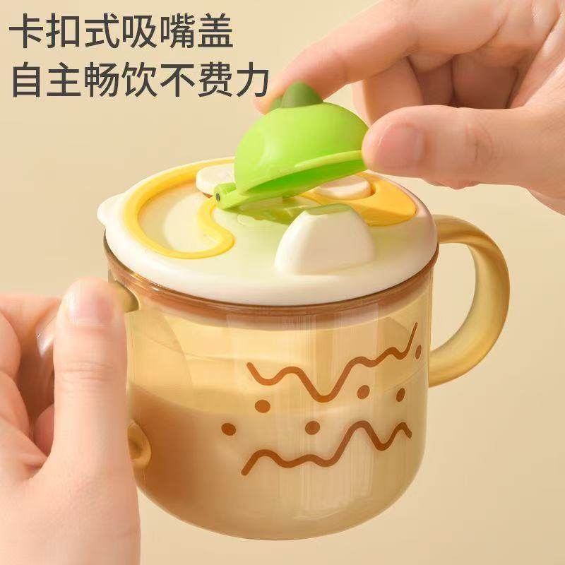 婧麒婴儿吸管牛奶杯儿童水杯宝宝直饮儿童专用吸管杯子防摔大容量,淘宝优惠券,粉丝福利购,淘宝优惠卷