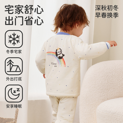 JQ婧麒宝宝秋冬高腰护肚夹棉套装
