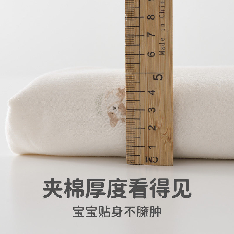 Jingqi pure cotton quilted autumn and winter baby home clothes set
