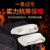 Jingqi maternity pants winter plus velvet