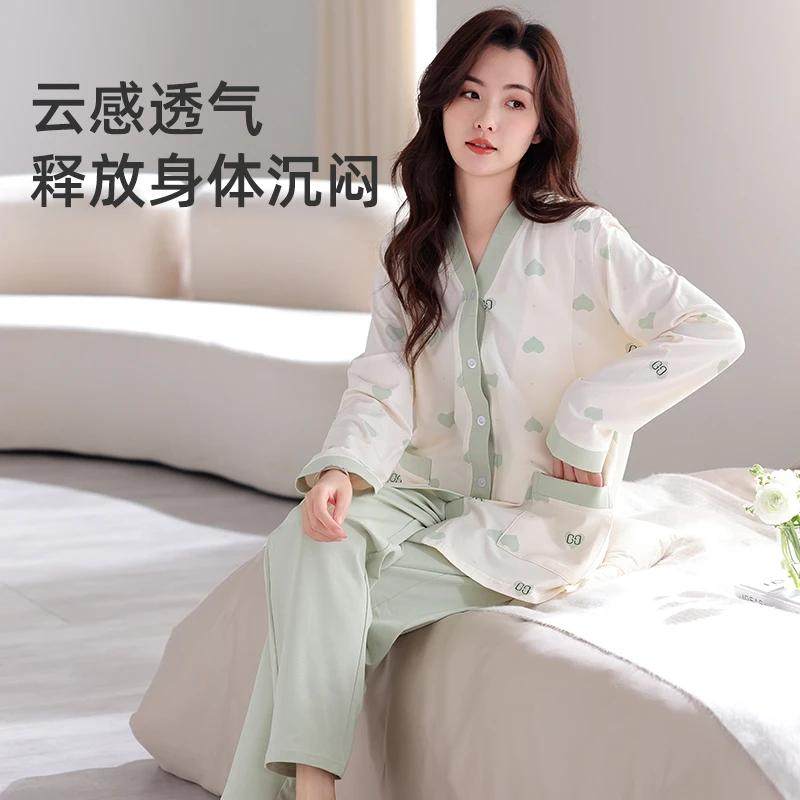 月子服春夏产后纯棉睡衣带胸垫怀孕期孕妇家居服透气舒适哺乳喂奶方便贴心设计