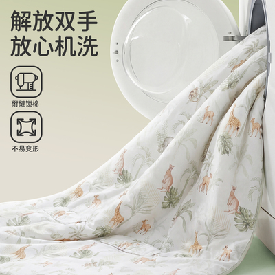 JQ婧麒儿童防踢被夏薄宝宝拥抱被