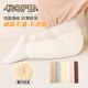 Jingqi baby knee pads autumn and winter fleece socks