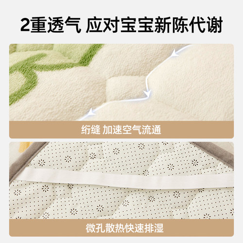 婧麒婴儿床垫褥子秋冬宝宝幼儿园专用睡垫纯棉透气儿童拼接床垫毯 - 图2