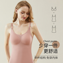 【婧麒】产后哺乳防走光文胸