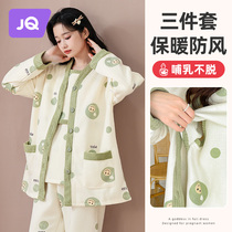 The first three sets of air cotton breast-feeding pyjamas during the autumn and winter in the Qiaoku the pregnant woman expecting the maternal home dress