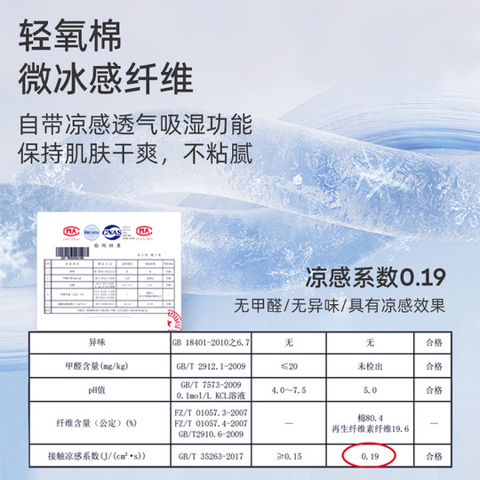 婧麒新生儿半背衣夏季薄款婴儿衣服0-3月宝宝纯棉夏装和尚服上衣