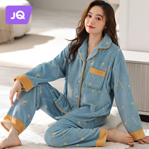 Jing Qi Moon Subsuit Autumn Winter Postnatal Pregnant Woman Sleepwear Breastfeeding Breastfeeding Pregnancy Plus Suede Thickened Flannel Lunar Subsuit