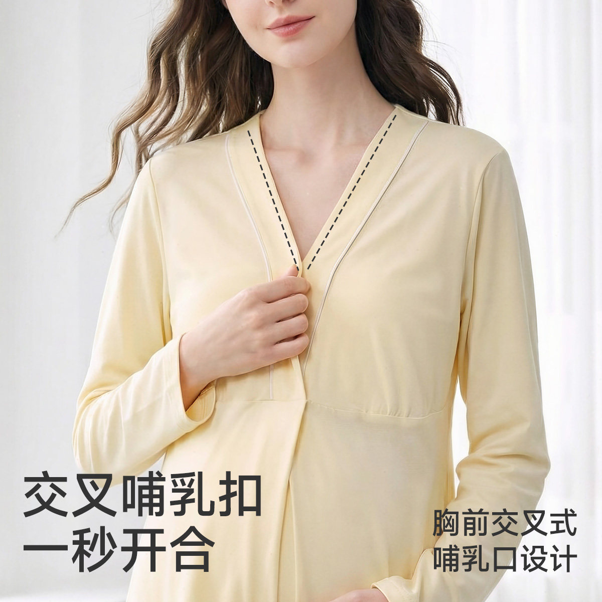 婧麒孕妇睡衣带胸垫月子服纯棉产后秋冬哺乳喂奶产妇家居服套装女,淘宝优惠券,粉丝福利购,淘宝优惠卷