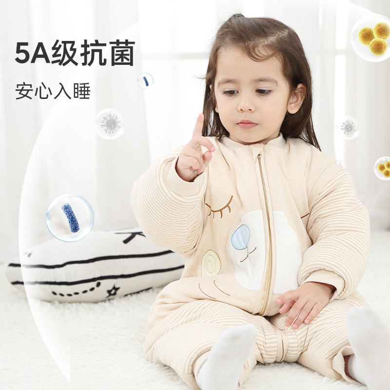 婧麒婴儿睡袋秋冬款儿童纯棉加厚防踢被子小宝宝夹棉防寒保暖睡袋,淘宝优惠券,粉丝福利购,淘宝优惠卷