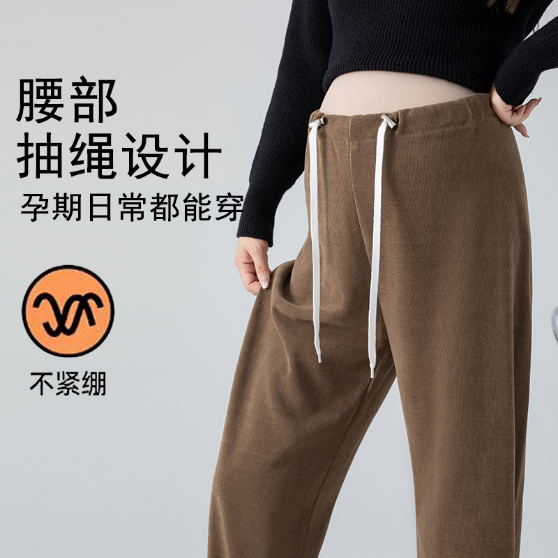 Jingqi maternity pants winter velvet thickened casual pants