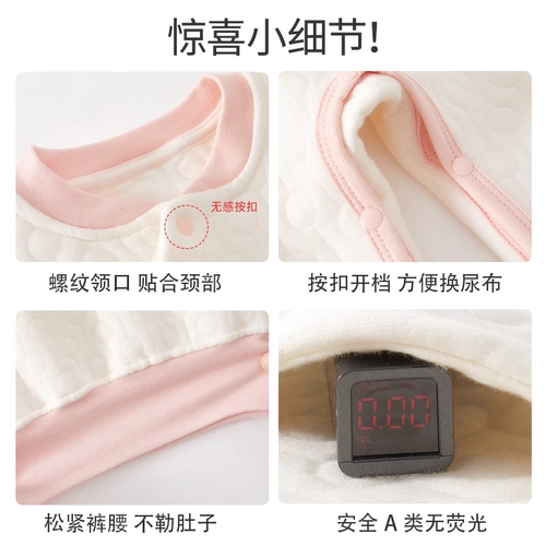 Детское термобелье, комплект, демисезонные раздельные удерживающие тепло штаны для девочек, хлопковое стеганое нижнее белье, комбинезон, высокая талия