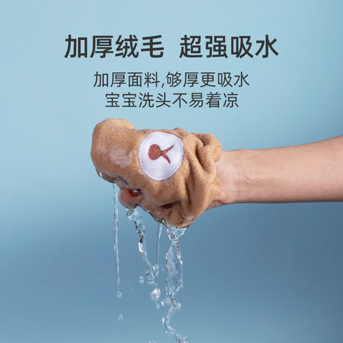 婧麒儿童干发帽超强吸水速干女童干发浴帽子擦头发毛巾宝宝洗头包 - 图2