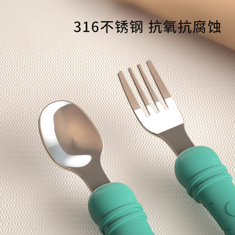 婧麒宝宝勺子婴儿316不锈钢儿童自主进食吃饭调羹汤勺辅食工具