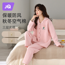 The Jing Qi Air Cotton Moon Subsuit Autumn Winter Postpartum Pure Cotton Pregnant Pregnant Pregnant pregnant womans pyjamas breast-feeding breast-feeding to be produced with a pregnant gestation