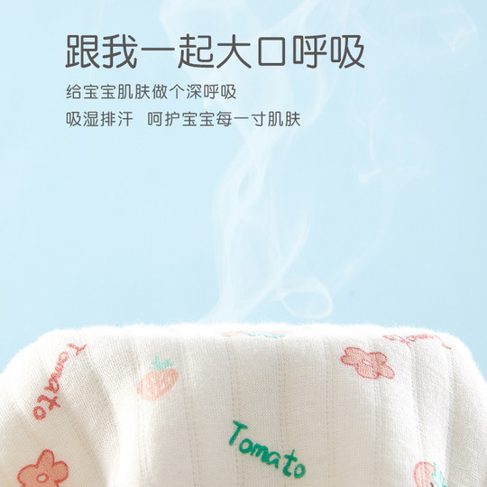 Newborn baby autumn and winter quilted jumpsuit