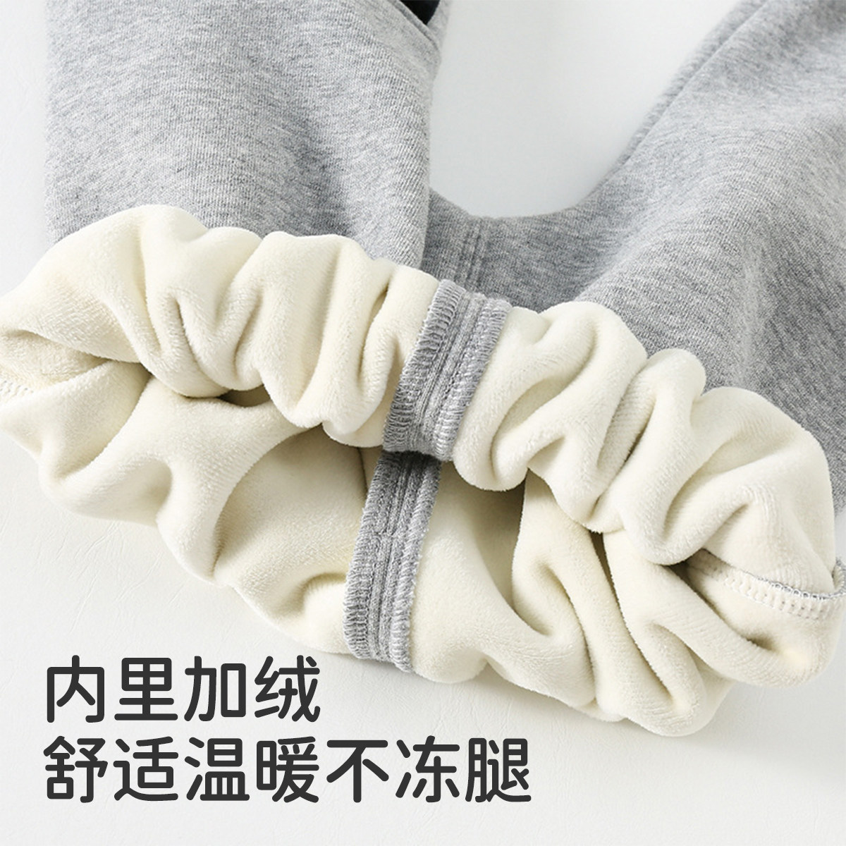 婧麒宝宝裤子冬季婴儿大pp裤加绒加厚儿童屁屁裤保暖女童男童长裤,淘宝优惠券,粉丝福利购,淘宝优惠卷