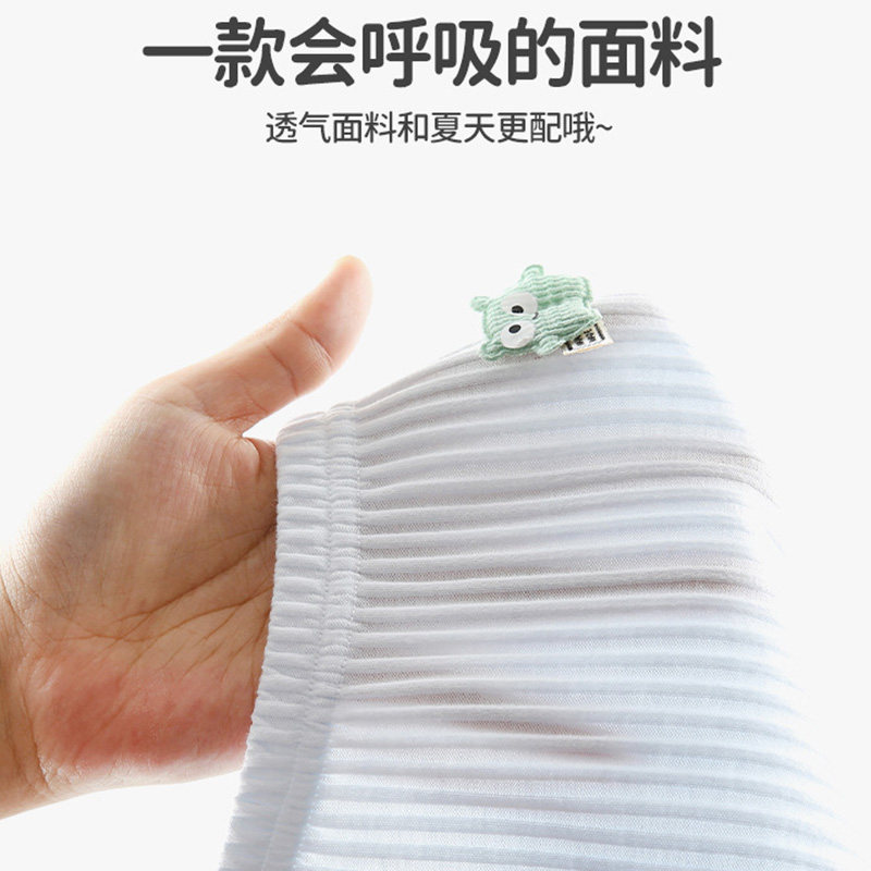 婧麒夏季薄款婴儿裤子七分裤大屁屁裤纯棉a类男女宝宝开裆pp裤夏,淘宝优惠券,粉丝福利购,淘宝优惠卷