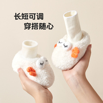 Baby protective foot jacket autumn winter shoes gush thicken warm cotton shoes baby anti fall soft underfoot front shoe 3-6 months