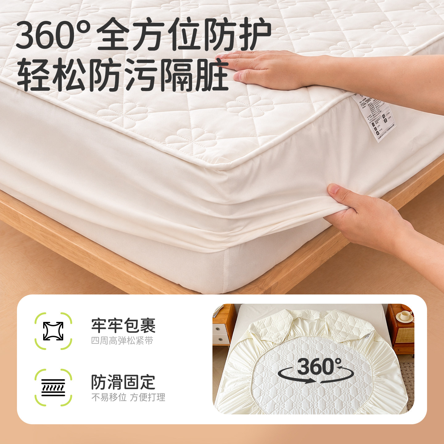 图 5