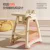 Jingqi baby high dining chair anti-rollover thickening