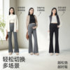 JQ Jingqi slightly flared pants for pregnant women