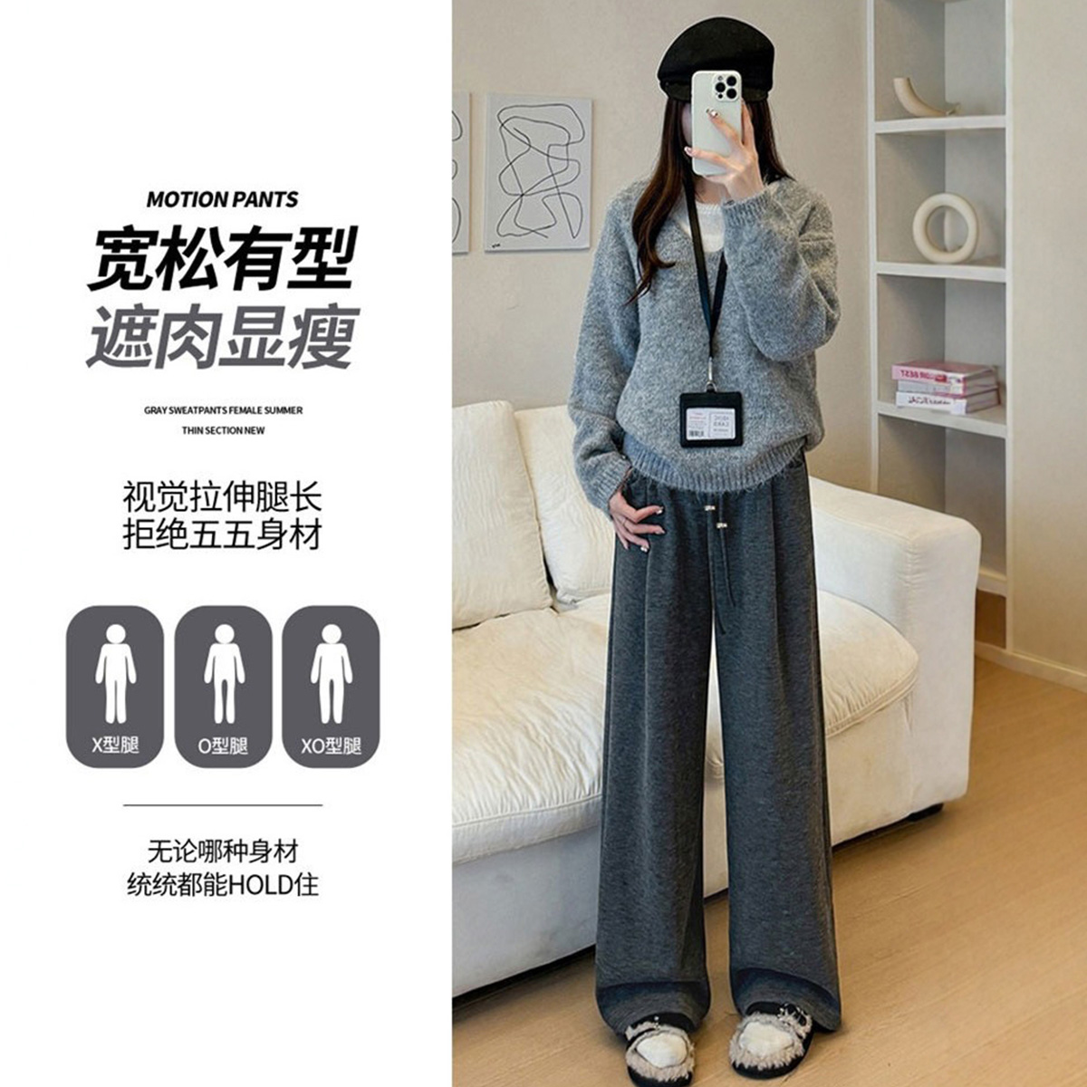 Jingqi lambswool thickened maternity wide leg pants winter plus velvet