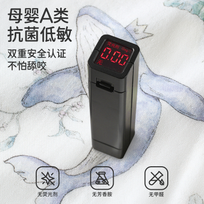 JQ婧麒婴儿夏季网眼竹棉连体衣